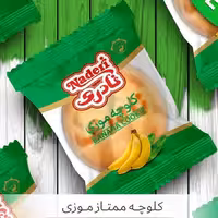 کلوچه موزی نادری 12 تایی(6جفت)