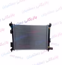 رادیاتور آب هیوندای I20 برند AMC اصلی