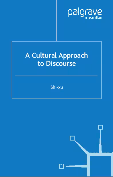 کتاب A Cultural Approach to Discourse