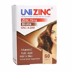 قرص یونی زینک ابیان دارو