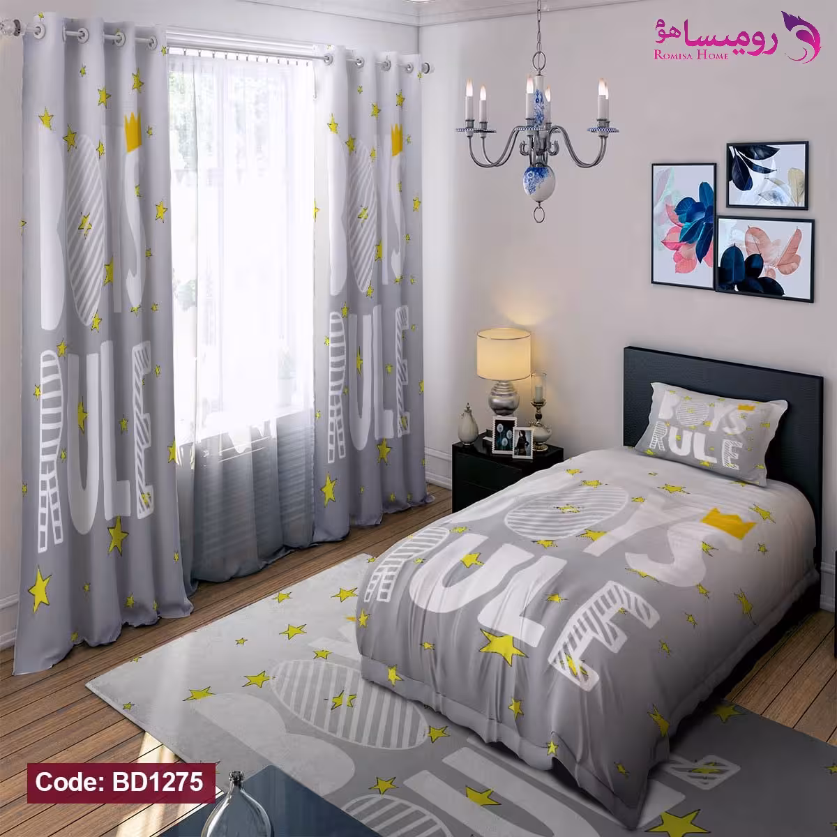قیمت و خرید روتختی طرح BOYS ROLE یک نفره برند دکو کد BD1275