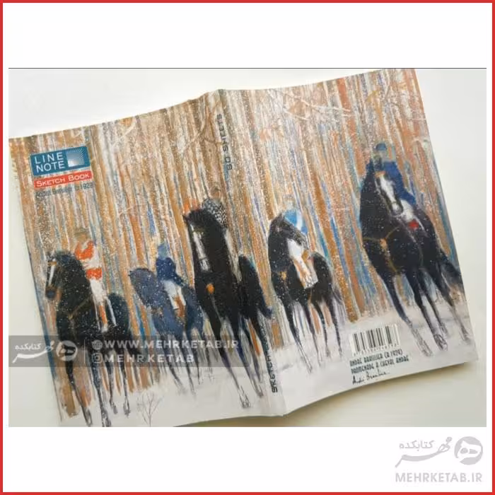 دفتر طراحی A5 طرح سوارکار