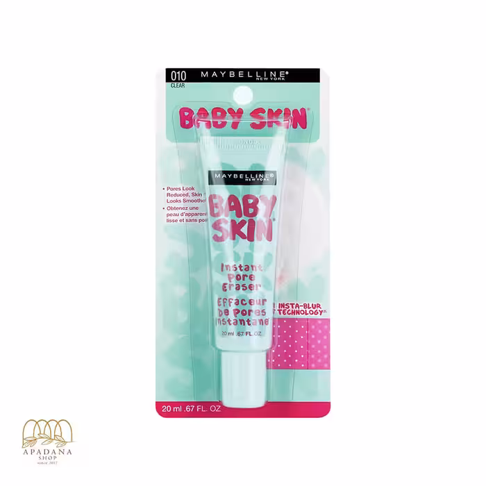 پرایمر ژله ای بی بی اسکین میبلین 20 میل