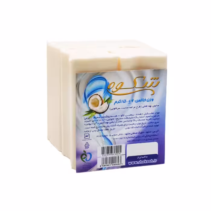 صابون شستشو شکوه مدل مراغه سفید رنگ وزن 150 گرم بسته 4 عددی