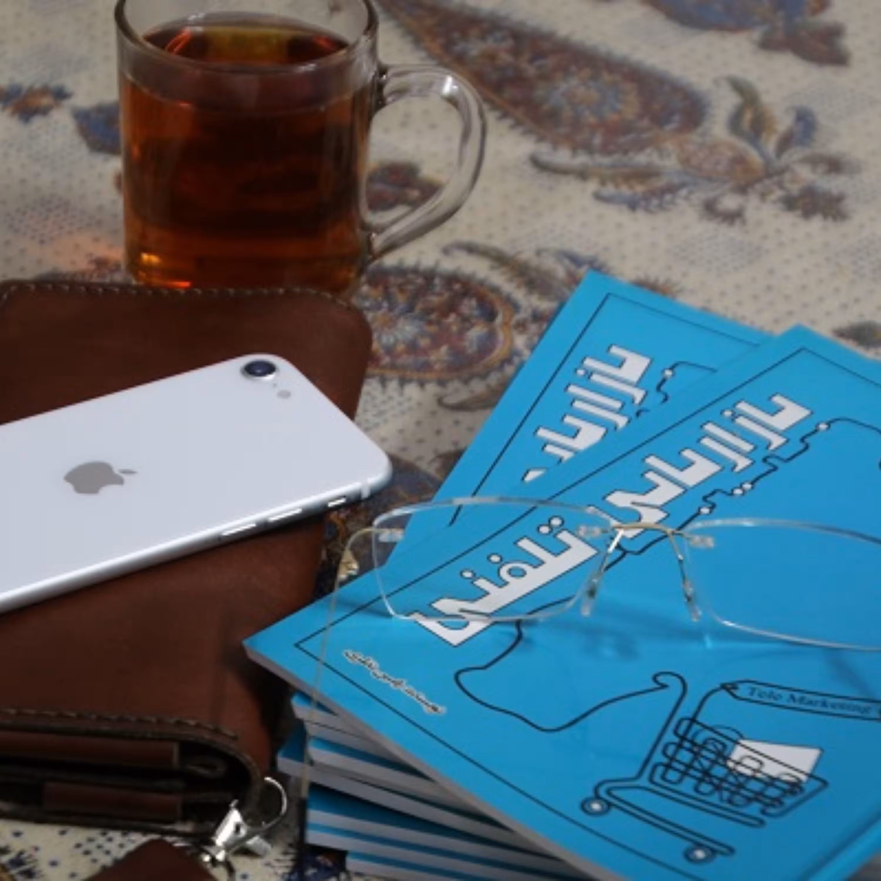 کتاب بازاریابی تلفنی کم حجم و کاربردی در فن مذاکره