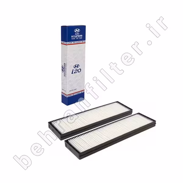 فیلتر کابین هیوندای 2009 تا 2015 i20