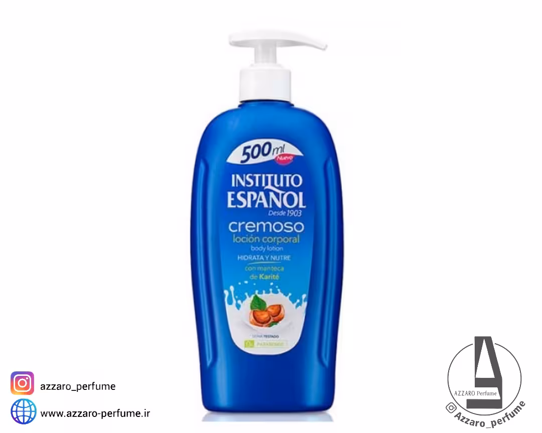 لوسیون بدن اسپانول مدل خامه ای فندق حجم 500 میل