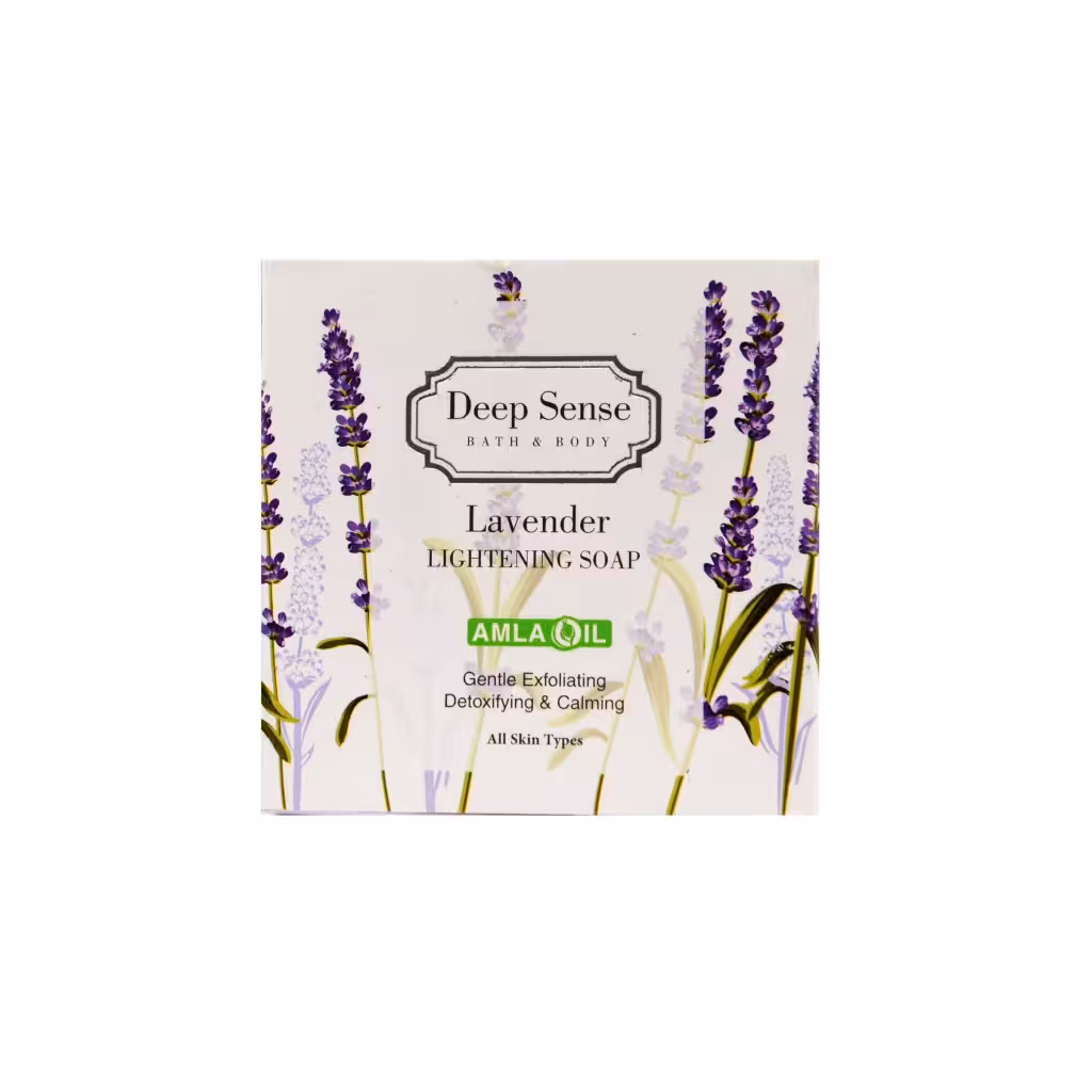 صابون روشن کننده لوندر دیپ سنس