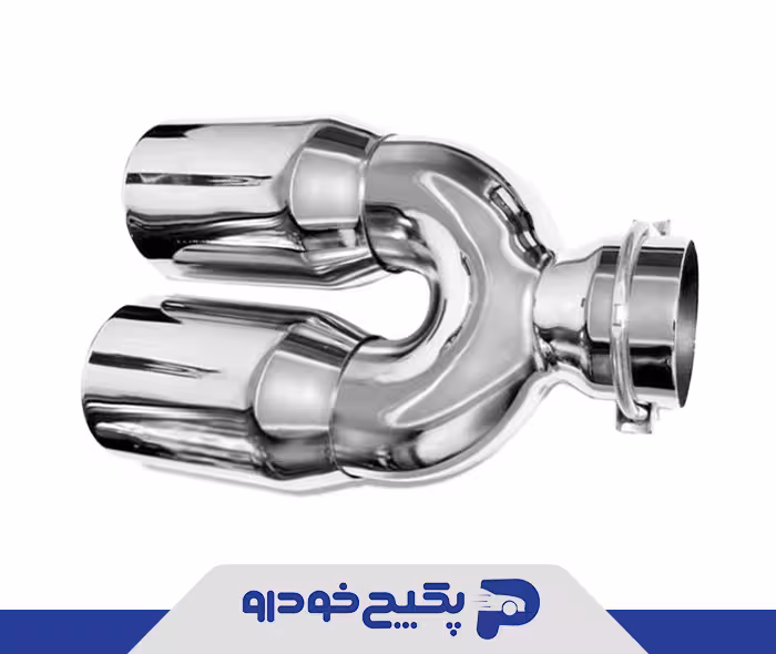 سرااگزوز استیل T15-2804516QA چری