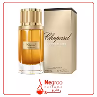 عطر ادکلن شوپارد-چوپارد عود ملکی 80 میل Chopard Oud Malaki
