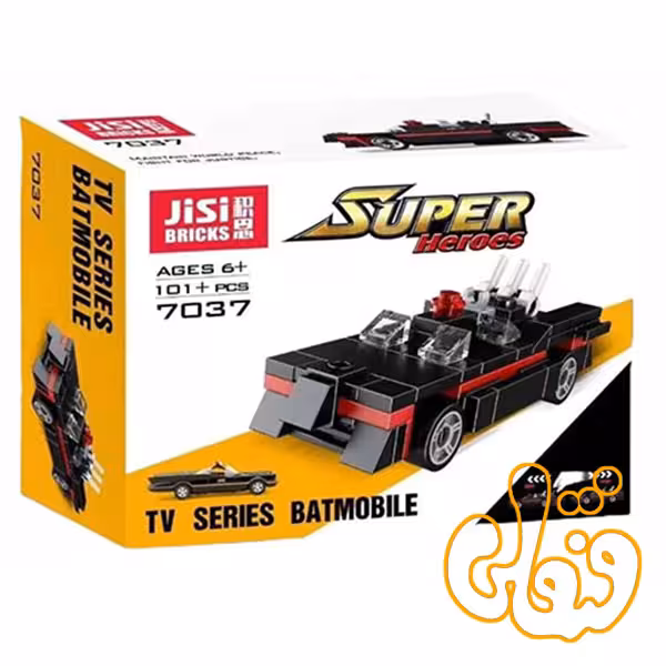 ساختنی لگو ماشین عقبکش بتمن 7037
