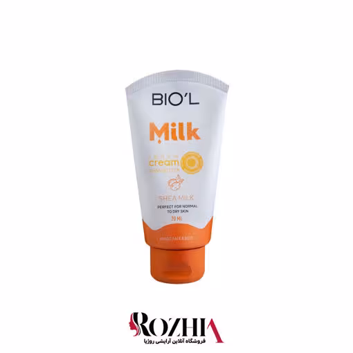 کرم تیوپی شی باتر Shea Butter بیول 70 میل