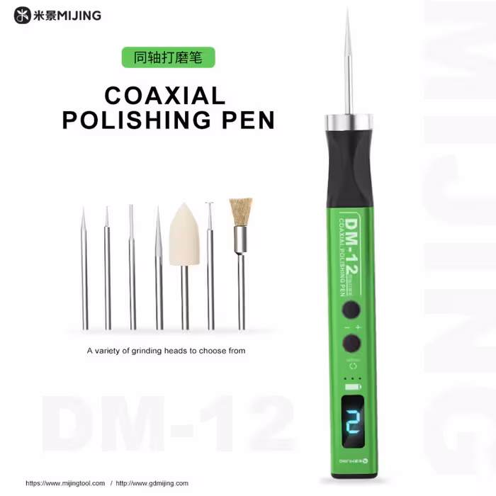 فرز مینی MIJING DM12