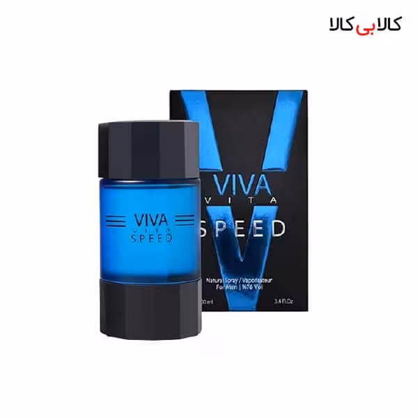 ادکلن ویوا ویتا اسپید Viva Vita Speed مردانه حجم 100 میلی لیتر