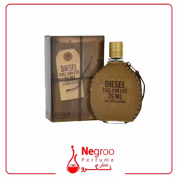 عطر مردانه دیزل فیول فور لایف