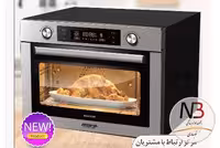 سولاردم 36 لیتر 900 وات سیلور 2582-133 عرشیا