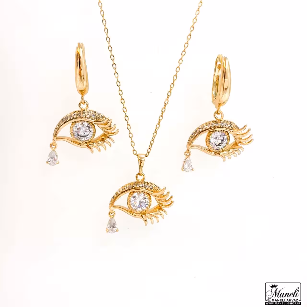 نیم ست چشم | ژوپینگ 14011240