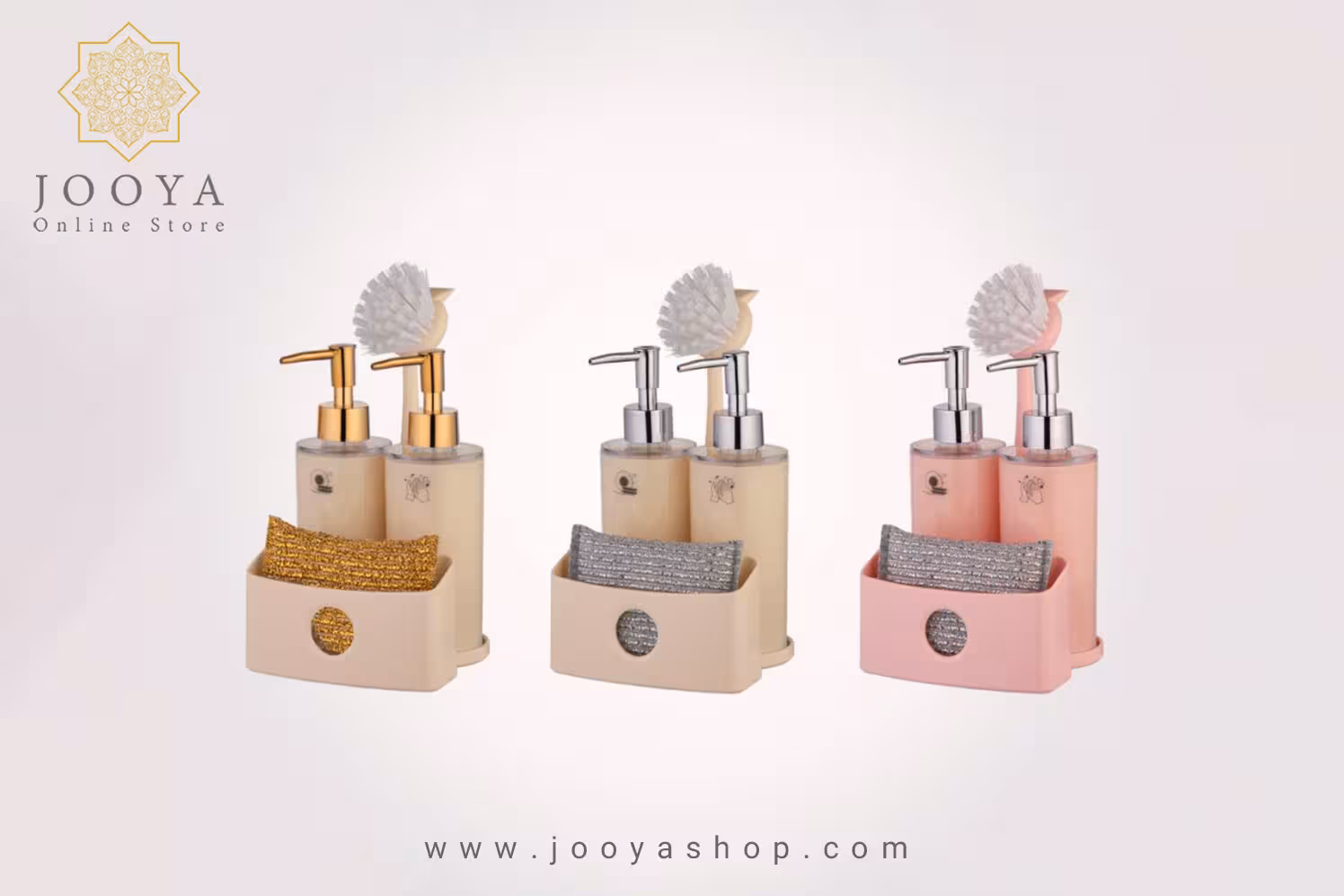 ست جامایعی دوقلو لیمون