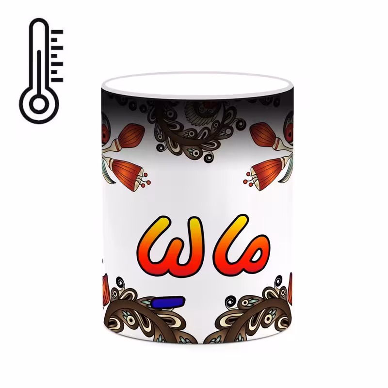 ماگ حرارتی   اسم مالیا  سنتی گل و بته کد mgh46974