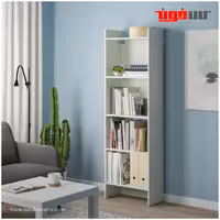 کتابخانه ایکیا مدل BAGGEBO