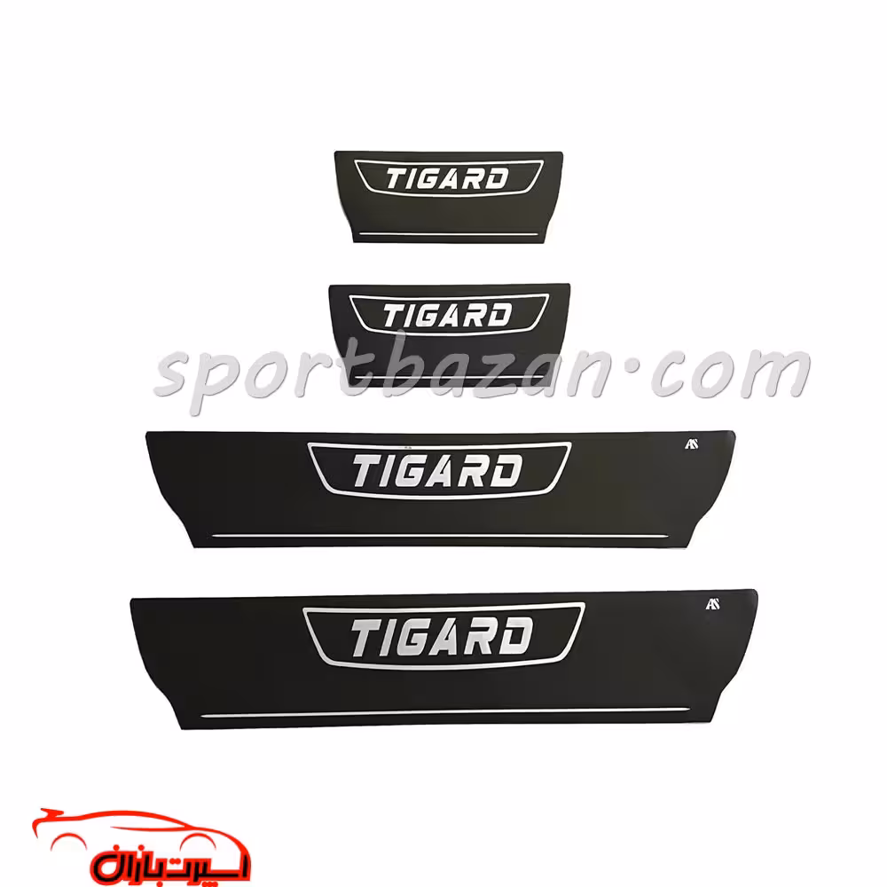پارکابی تیگارد X35 – محافظ رکاب تیگارد X35 ضد آب و ضد خش