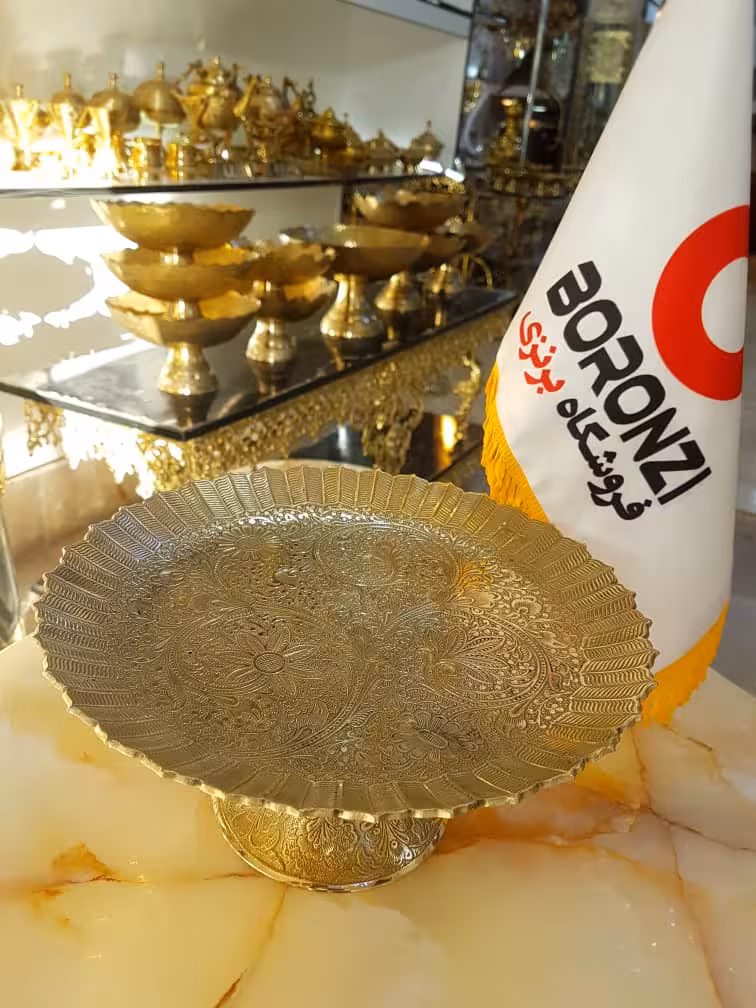 شیرینی خوری برنجی تخت طرح گل