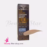 رنگ ابرو بلوند نسکافه ای روشن لی لی نایت شماره 9.7 حجم 30 میلی لیتر