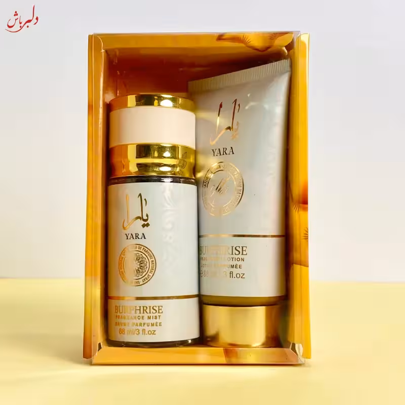 پک بادی و لوسیون یارا سفید