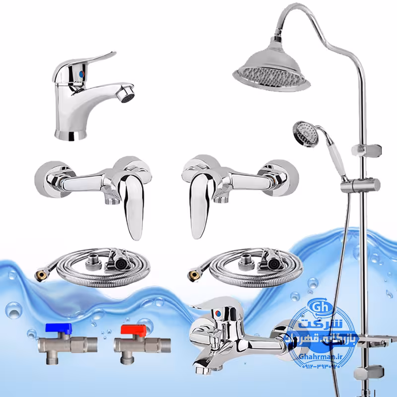 ست 9 عددی شیرآلات برند آیدا صنعت مدل قهرمان اردکی | شیر روشویی   حمام   دو عدد توالت   علم دوش یونیورست مدل شیپوری   دو شلنگ توالت   دو عدد شیر پیسوار | کروم براق