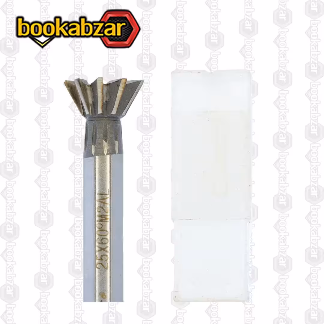 فرز دم چلچله قطر 25 زاویه 60