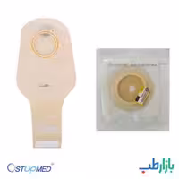 پکیج کیسه استومی دو تکه 8126   چسب پایه صاف استاپ مد 260