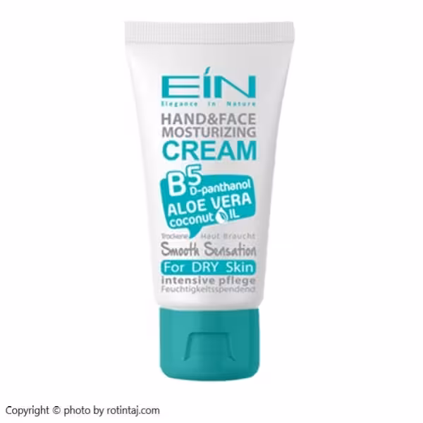 کرم مرطوب کننده ای آی ان مناسب پوست خشک