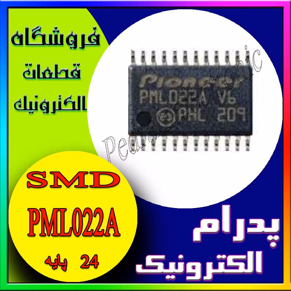 آی سی IC PML022A