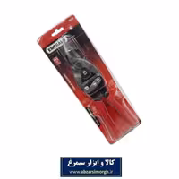 قیچی ورق بر Emerald امرالد AGC-002
