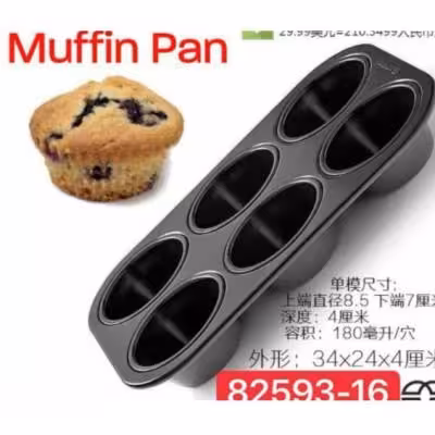 قالب مافین تفلون 6تایی