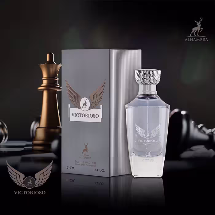 عطر ادکلن اینوکتوس پاکو رابان الحمبرا Alhambra، مدل maison victorioso