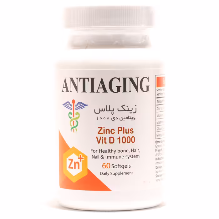 کپسول زینک پلاس آنتی ایجینگ 30 عددی