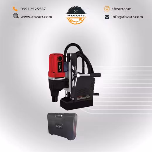 دریل مگنتی 42 میلیمتر با کیف محک مدل MD-352 (( اقساط یک ساله ))