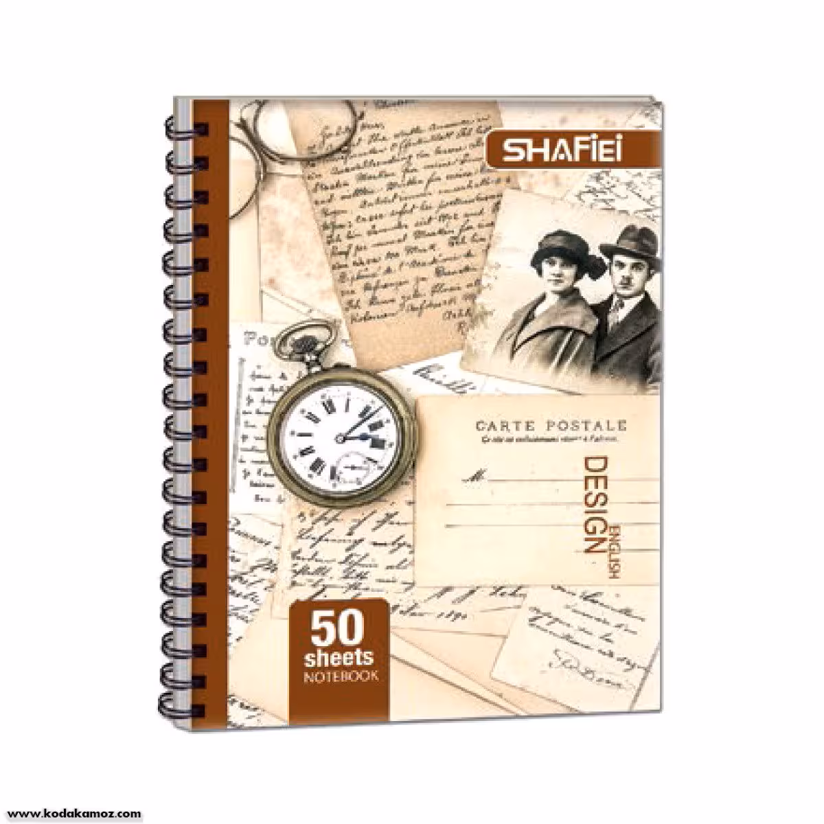 دفتر 50 برگ کلاسیک طلقی فنردوبل دوخط کد 121 شفیعی