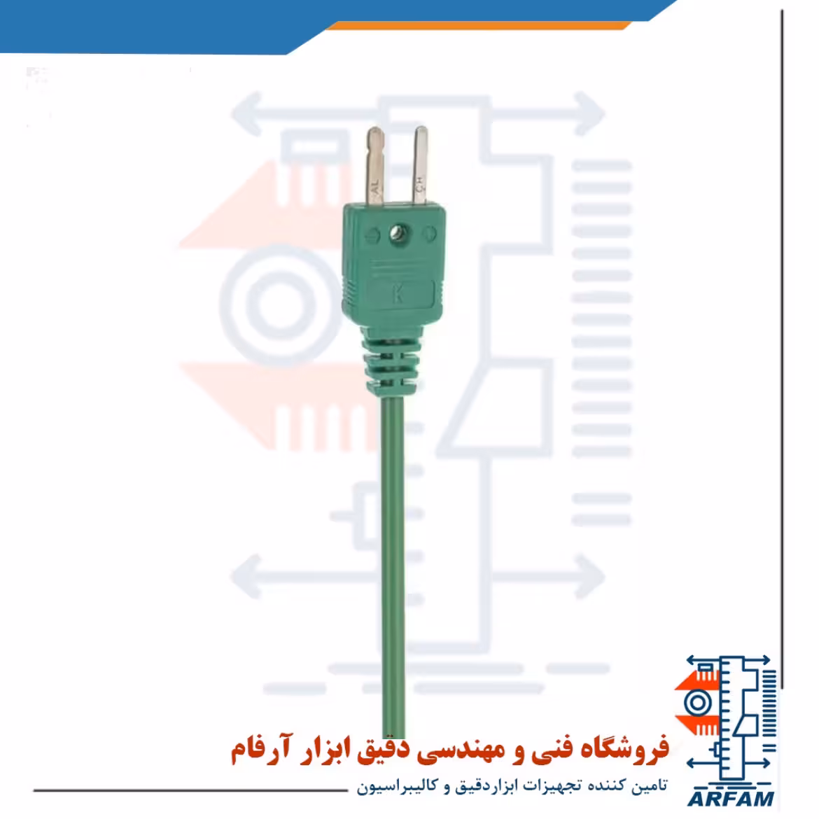 سنسور سطحی دما سی ای ام ( CEM) مدل NR-33