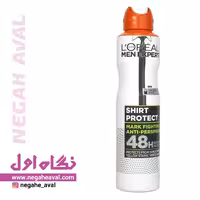 اسپری ضدتعریق مردانه Shirt Protect Antiperspirant لورآل حجم 250 میلی لیتر