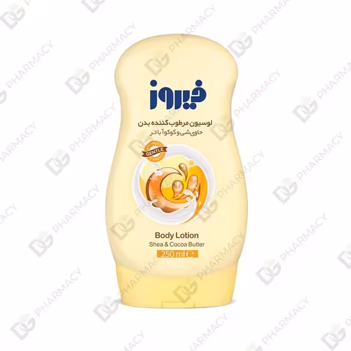 لوسیون بدن کودک حاوی شی و کوکو آباترفیروز دیجی فارماسی