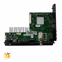 مین پاور DLE-55H2000