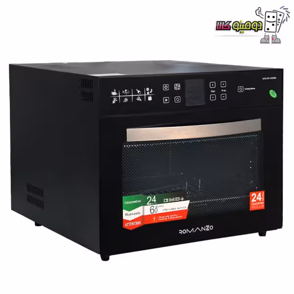 آون سولار رومانزو مدل 893 - دومینو کالا لیست قیمت انواع لوازم برقی منزل