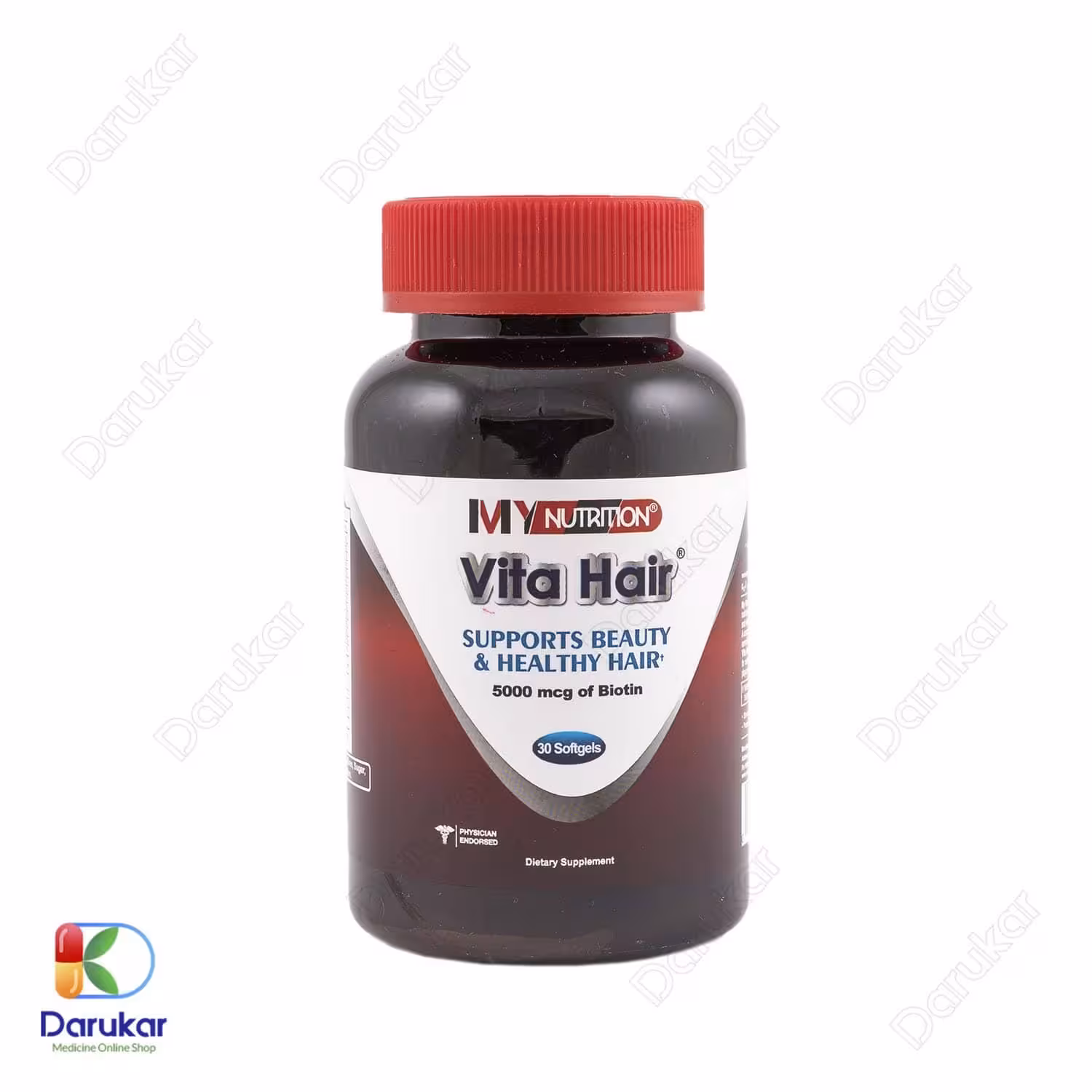 کپسول ویتا هر مای نوتریشن