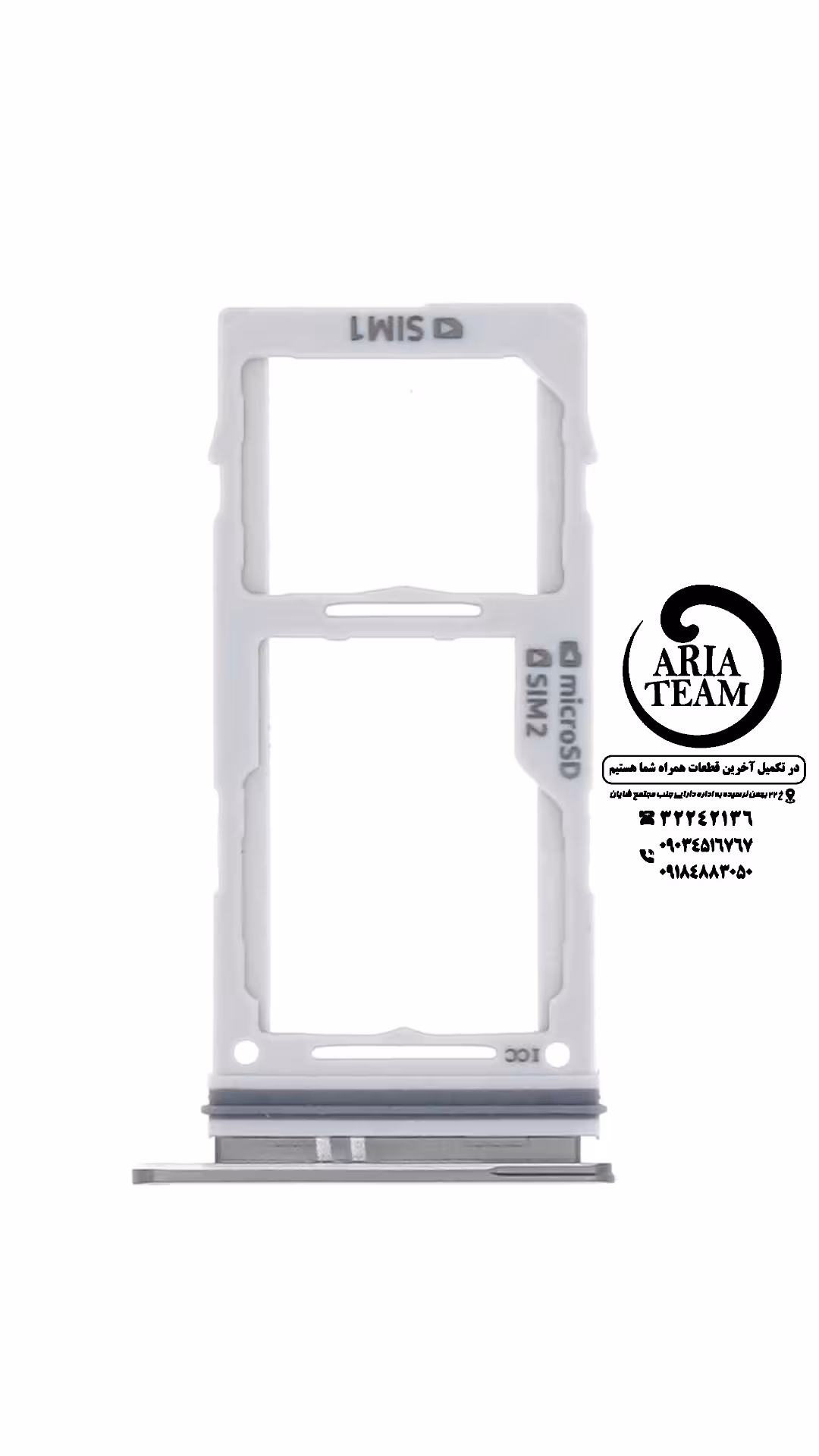 خشاب سیمکارت سامسونگ S10 plus / S10