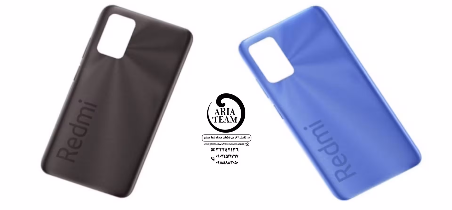 درب پشت شیائومی Redmi 9t