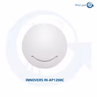 اکسس پوینت سقفی اینوورس مدل IN-AP1200C
