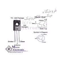 ترانزیستور BD680