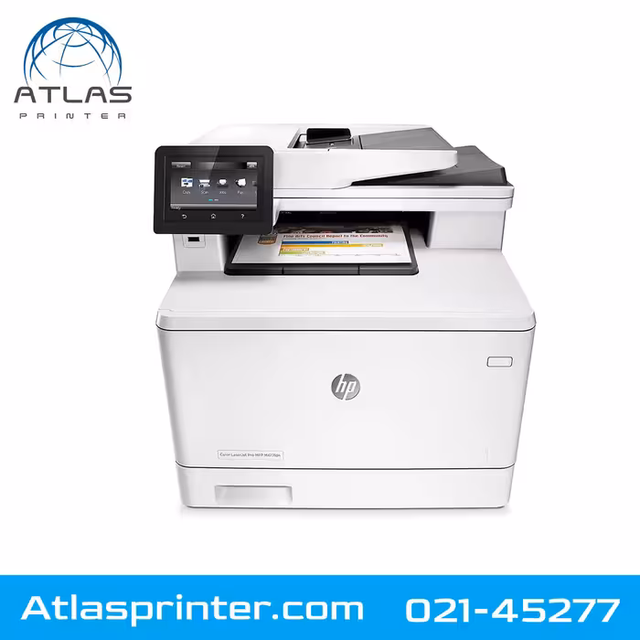 پرینتر لیزری اچ پی مدل HP Pro MFP M477fnw